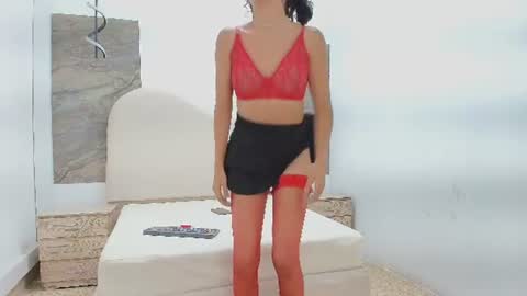 Snapshot of sarah_coleman2 chatting on 07-21-26, 04:59 SARAH online show from 07-21-26, 04:59