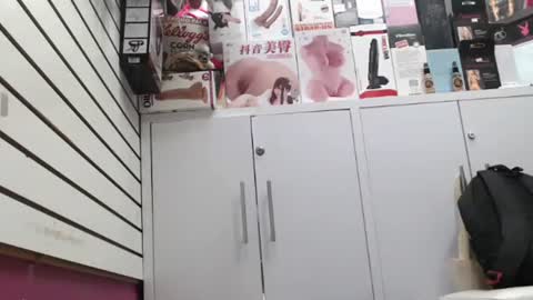 mery online show from 02-24-26, 05:44