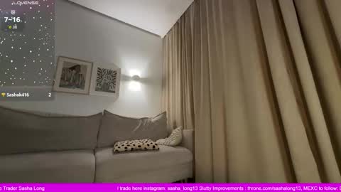 Snapshot of sasha_long13 chatting on 11-07-25, 05:13 Sasha Long13 online show from 11-07-25, 05:13