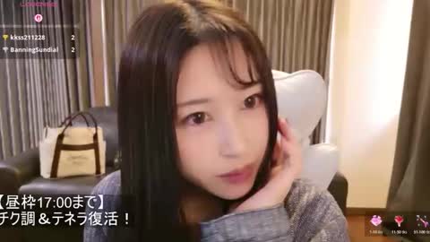 Snapshot of satomi_japan chatting on 02-24-26, 06:22 CEO Satomi -Japan- online show from 02-24-26, 06:22