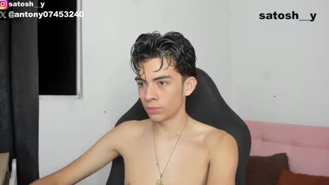 Snapshot of satosh_y chatting on 01-22-25, 05:05 satosh_y online show from 01-22-25, 05:05
