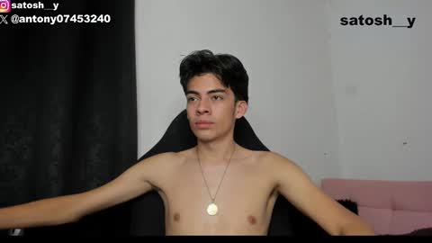 Snapshot of satosh_y chatting on 01-22-25, 11:12 satosh_y online show from 01-22-25, 11:12