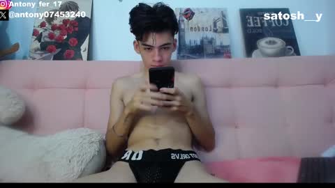 Snapshot of satosh_y chatting on 03-11-25, 04:10 satosh_y online show from 03-11-25, 04:10