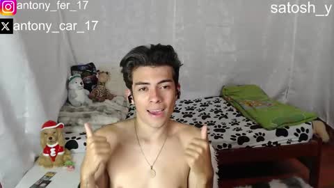 Snapshot of satosh_y chatting on 10-01-25, 12:38 satosh_y online show from 10-01-25, 12:38