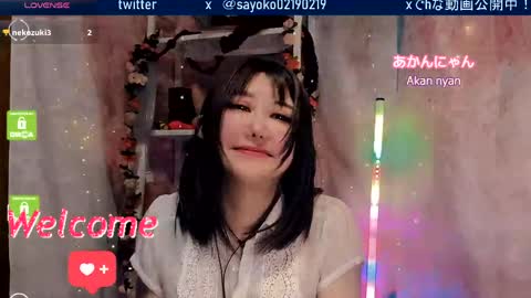 Snapshot of sayo_tanaka_japanese chatting on 04-14-26, 12:55 Sayo Tanaka online show from 04-14-26, 12:55
