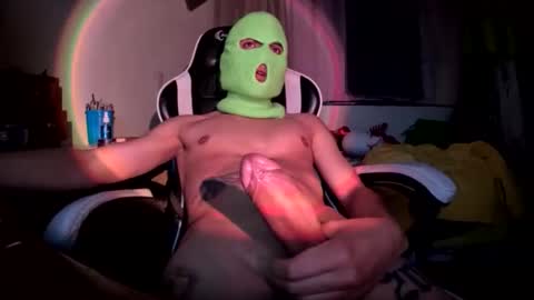 Snapshot of sc164521 chatting on 04-12-26, 06:07 sc164521 online show from 04-12-26, 06:07