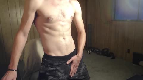 Snapshot of scottsspace chatting on 02-13-25, 12:02 Scott online show from 02-13-25, 12:02