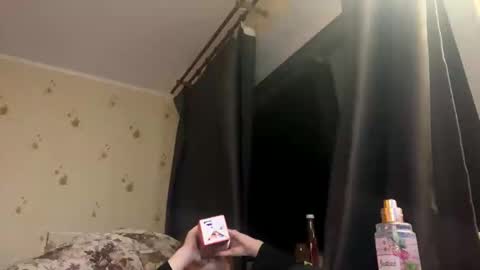 sdddisk online show from 12-20-24, 09:06