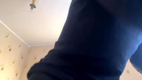 sdddisk online show from 01-21-25, 11:46