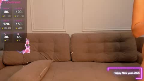 Snapshot of se_youn chatting on 12-14-25, 02:17 Se youn online show from 12-14-25, 02:17