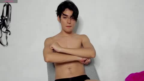 sebastian online show from 12-17-24, 02:01