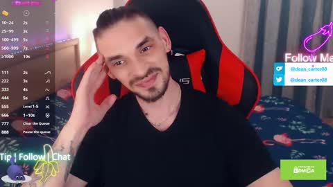 Dean Carter online show from 03-07-26, 11:35