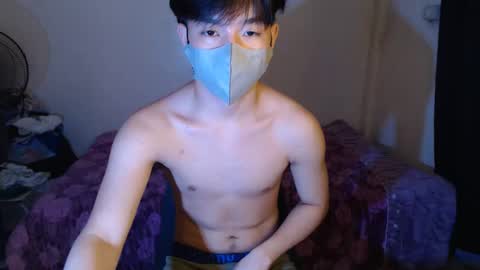 Snapshot of seduceme01 chatting on 12-18-25, 07:09 seduceme01 online show from 12-18-25, 07:09