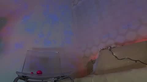 Snapshot of seductive_flower chatting on 11-28-25, 10:29 Mali online show from 11-28-25, 10:29