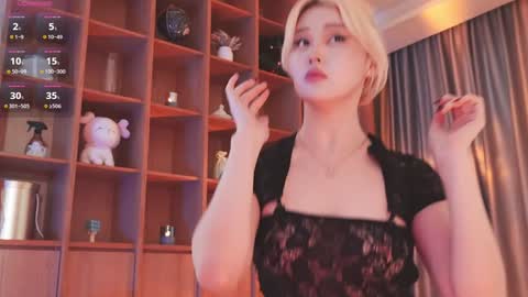 Chia online show from 12-04-25, 03:27