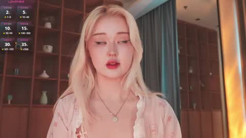 Chia online show from 04-08-26, 02:55