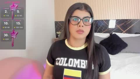 Selena online show from 05-28-26, 03:48