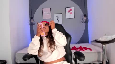 Selena online show from 10-20-25, 10:59