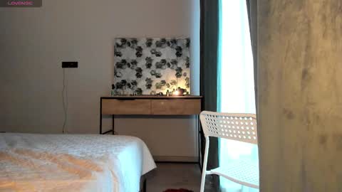 Selena online show from 11-08-25, 03:50