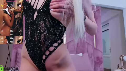 Selena online show from 04-14-26, 05:57