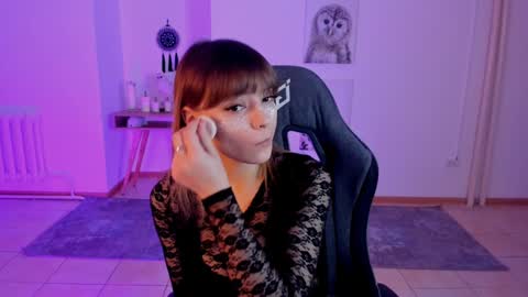 Snapshot of selenadearden chatting on 01-04-25, 02:14 Selena ntmy online show from 01-04-25, 02:14