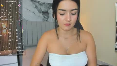 Snapshot of selene_star1 chatting on 06-25-26, 07:07 SELENE online show from 06-25-26, 07:07