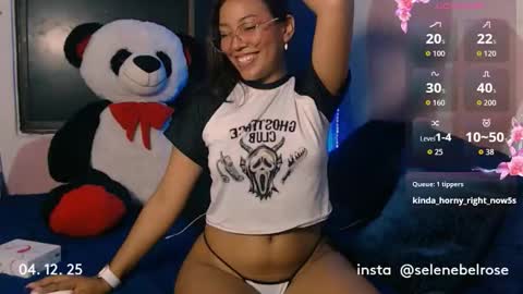 Selena online show from 12-04-25, 06:12