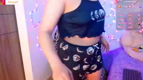 Snapshot of seleneg chatting on 07-31-26, 04:12 Selene G online show from 07-31-26, 04:12