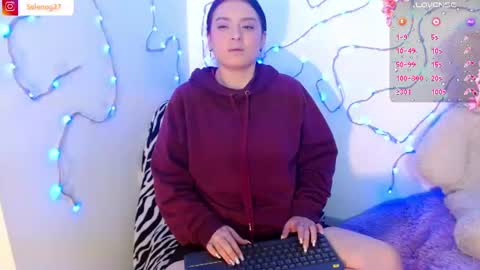 Snapshot of seleneg chatting on 08-01-26, 02:44 Selene G online show from 08-01-26, 02:44