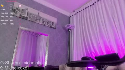 Snapshot of sensual_sharon chatting on 03-10-25, 02:26 Sharon Mishel online show from 03-10-25, 02:26