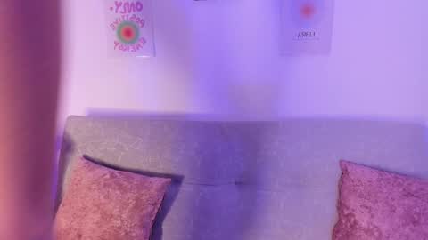 Snapshot of sensualhaven_ chatting on 01-03-25, 12:33 sensualhaven_ online show from 01-03-25, 12:33