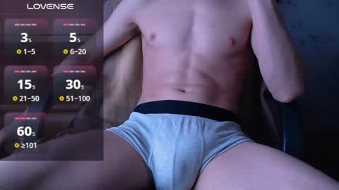 sexangelcm online show from 03-03-25, 12:48