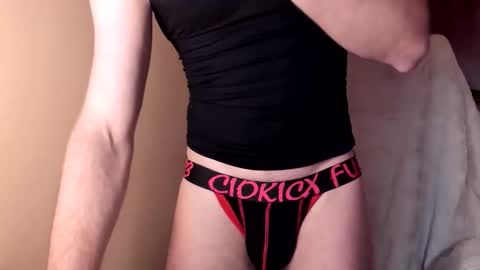 Snapshot of sexchillers_fun chatting on 02-05-26, 10:25 Passion Cube online show from 02-05-26, 10:25