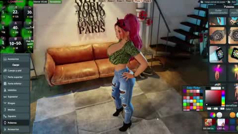 Ambar online show from 03-20-26, 10:58