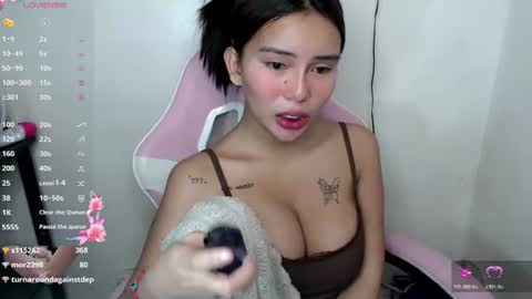 Rem online show from 07-20-26, 12:14