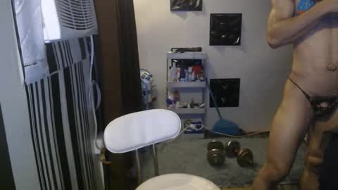 Snapshot of sexystrongcum chatting on 10-28-25, 02:37 sexystrongcum online show from 10-28-25, 02:37