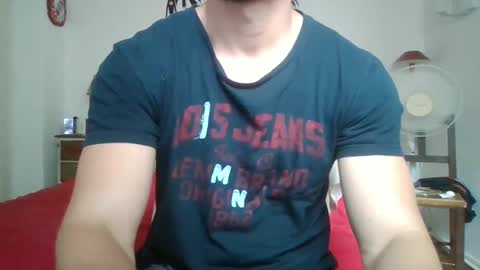 Snapshot of sexyyphilip chatting on 12-01-24, 04:29 sexyyphilip online show from 12-01-24, 04:29