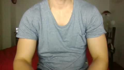 Snapshot of sexyyphilip chatting on 12-01-24, 10:32 sexyyphilip online show from 12-01-24, 10:32