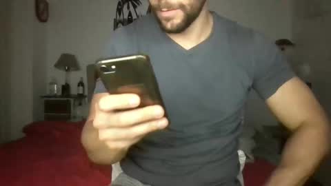 Snapshot of sexyyphilip chatting on 12-08-24, 05:18 sexyyphilip online show from 12-08-24, 05:18