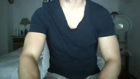 Snapshot of sexyyphilip chatting on 12-21-24, 03:47 sexyyphilip online show from 12-21-24, 03:47