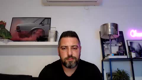 Arda online show from 04-12-26, 08:25