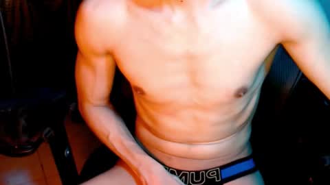 Snapshot of shadowfriend30 chatting on 03-04-25, 07:41 shadowfriend30 online show from 03-04-25, 07:41