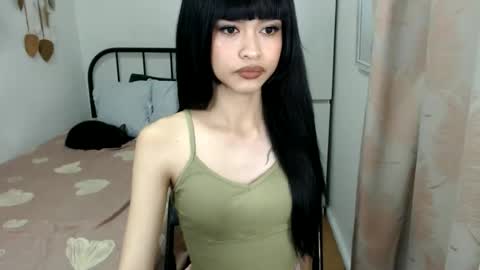bini aiah online show from 06-08-26, 12:47