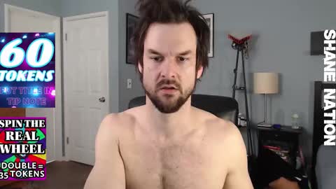 shanestickrod online show from 03-17-26, 08:23