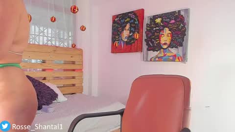 Shantal online show from 12-28-24, 12:13
