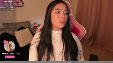 Snapshot of shantall_vidales chatting on 01-07-25, 08:45 online show from 01-07-25, 08:45