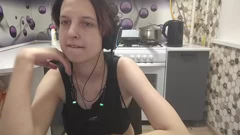 Sara online show from 07-12-26, 06:54