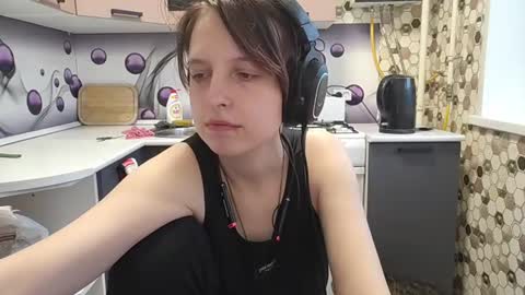 Sara online show from 07-19-26, 05:05