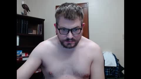 Shannon online show from 02-08-25, 02:58