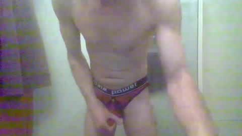 Snapshot of shavedcock720 chatting on 03-02-25, 11:53 partycouple2night online show from 03-02-25, 11:53